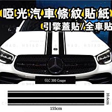 現貨：E一抹紅暈腮紅膏啞光氛圍感不飛粉自然提氣色顯嫩女胭脂膏 歷史價格詳細信息