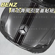 【特殺】黑曜石汽車掛件時來運轉保平安車載高端車內掛飾玉石後視鏡吊墜男 歷史價格詳細信息