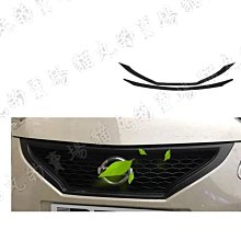 tiida卡夢 tiida中柱貼 13年後 B柱貼膜 中柱貼模【進口膜】適用 c12卡夢包膜 卡夢貼 c12中柱貼 歷史價格詳細信息