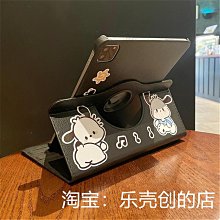 【DIY】旋轉式錶帶打孔器 歷史價格詳細信息