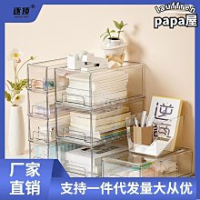 【好物】手D持可攜式掛燙機蒸汽熨鬥燙衣板除皺家用迷你宿舍燙衣服熨燙 歷史價格詳細信息