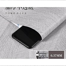 家具翻新貼膜 櫃貼門貼紙自粘桌面加厚木紋貼紙防水防潮壁紙美化 歷史價格詳細信息
