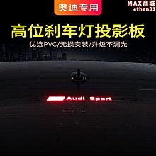 適用a4l霧燈框b9低配款 17-18款霧燈框霧燈罩前槓左右下網格 歷史價格詳細信息