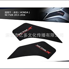 【好康】2013新款兒童玩具遙控飛機航模滑翔機diy拼裝固定翼模型801 歷史價格詳細信息