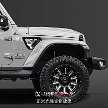 jl牧馬人鑰匙殼專用於18-22款牧馬人改裝鑰匙保護殼金屬保護 歷史價格詳細信息