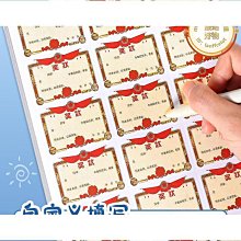 【好康】優學派平板電腦u36 u27 u17 u26 u28 u30 e12e11充電器數據線 歷史價格詳細信息