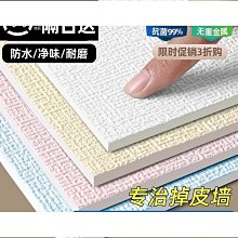 【好康】馨幫幫Homedress 流蘇邊撞色睡衣褲套組女秋款寬鬆舒適可外穿家居服 歷史價格詳細信息