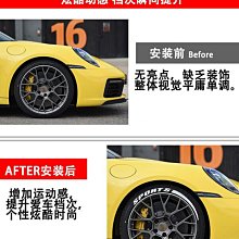 汽車機車貼紙 創意個性摩托車改裝貼紙(一張)_☆優購好SoGood☆ 歷史價格詳細信息