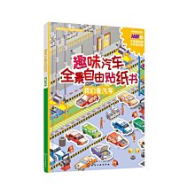 【現貨】愛車幫大功率車載充氣泵 雙缸智能數顯輪胎可攜式打氣泵 歷史價格詳細信息