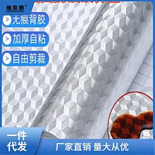 ????現貨加大加厚廚房紙懶人抹布 乾濕兩用 家用清潔 廚房用紙專用紙 一次性洗碗佈 戲水不沾油-滿599免運 歷史價格詳細信息
