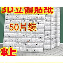經久耐用公共洗手盆 簡潔大方亞克力人造石臺面 人造石一體臺盆 歷史價格詳細信息