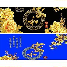 魚缸背景板PU魚缸背景牆3d立體水族箱龜箱巖石造景裝飾 向然牌 歷史價格詳細信息