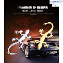 汽車立體運動版車貼 sport英文金屬貼葉子板側標裝飾貼后尾標改裝 歷史價格詳細信息