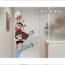 蠟筆小新浴巾卡通大浴巾74x140cm 895639/895677【小品館】 歷史價格詳細信息