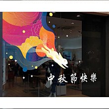 日本玻璃貼紙窗戶防窺膜磨砂玻璃貼膜透光不透明衛生間浴室防走光 歷史價格詳細信息