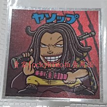 1枚デザインの構図とレイアウト Single-Page Composition and Layout Technique 歷史價格詳細信息