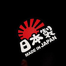 日本製造的女士手帕棉花朵圖案手帕 歷史價格詳細信息