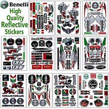 適用貝納利摩托車TRK502X高配前後剎車片銅燒結耐磨碟剎皮 歷史價格詳細信息