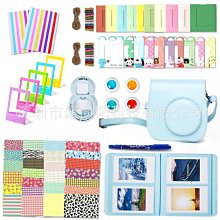 拍立得相機 9 8 8配件7合1套裝相機包相冊4色濾鏡相紙冰藍 歷史價格詳細信息