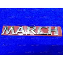 日產 裕隆 NISSAN SENTRA LIVINA TIIDA MARC KICKS 真皮鑰匙套 鑰匙包 國潮車包扣殼－邁德好服裝包包 歷史價格詳細信息