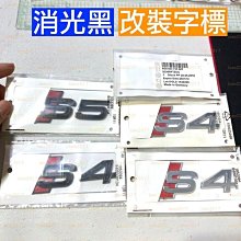 現貨 Audi奧迪【定制腳踏墊】專車專用 A1 A3 A4 A5 A6 A7 A8 TT Avant Q3 Q5 Q7腳 歷史價格詳細信息
