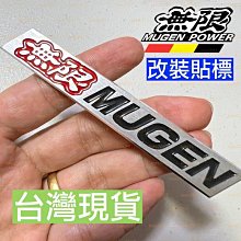 無限mugen本田飛度思域頭文字D汽車改裝車隊員工短袖短袖t恤男士 歷史價格詳細信息