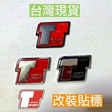 (免運)TOYOTA交車禮 便宜出售6600元 Samsonite RED 新秀麗 Toiis M 28吋行李箱/登機箱 歷史價格詳細信息