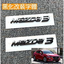 【自行車貼紙】自行車標牌 頭管標 配件 防水 軟金屬標誌 腳踏車貼紙 鋁合金貼紙 公路車貼紙 歷史價格詳細信息