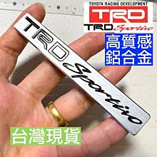 (免運)TOYOTA交車禮 便宜出售6600元 Samsonite RED 新秀麗 Toiis M 28吋行李箱/登機箱 歷史價格詳細信息