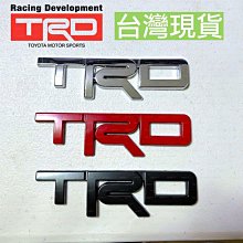 ToyotaTRD鑰匙扣 適用于豐田 車用個性創意金屬鑰匙扣 一件代發 歷史價格詳細信息