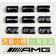 BENZ  W204 AMG a204 加力箱傳動軸 歷史價格詳細信息