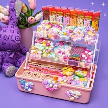 奶油膠咕卡套裝 diy 咕卡 貼紙套裝 女孩 手工 diy 玩具材料 咕咔盤 全套 貼畫 歷史價格詳細信息