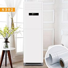 冰箱貼紙貼全翻新貼自粘不鏽鋼裝飾防水冷式空調金屬冰櫃整體櫥櫃改色貼膜 歷史價格詳細信息