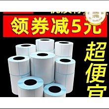 【30-40碼】夏季牛仔褲男 彈力寬鬆薄款男士牛仔褲 韓版緊身直筒休閒長褲 素色休閒長褲男 薄款彈力牛仔褲 歷史價格詳細信息