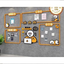 企業文化牆面裝飾畫高級感辦公室氛圍佈置爆單公司勵志標語貼 歷史價格詳細信息