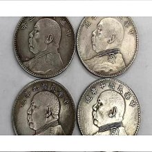 3萬大卡燃氣燃燒器小型燃燒機供暖鍋爐烤箱加熱爐 歷史價格詳細信息