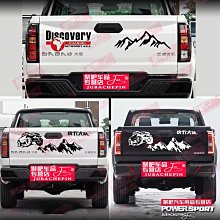 江鈴寶典配件皮卡09款前大燈總成寶典大燈罩大燈燈泡寶典大燈 歷史價格詳細信息