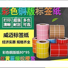 熱銷 藍標系列 棒球領棉服男裝2022秋冬新款潮牌寬松菱格棉衣外套 可開發票 歷史價格詳細信息