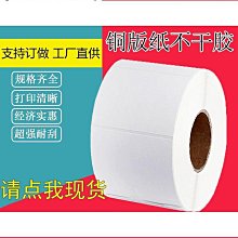 熱銷 乾飯之王 超大號 泡麵碗 帶蓋陶瓷宿舍碗家用可愛 便當碗 學生打飯碗- 歷史價格詳細信息