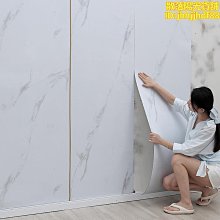大理石貼紙地面裝修保護膜防護墊木地板瓷磚地膜加厚耐用室內膜廠 歷史價格詳細信息