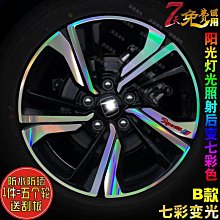 十代 魔改 i9-10980hk 又稱 QTJ1 工程版, 1151 腳位 歷史價格詳細信息