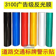 道路交通異形信號燈杆 l型懸臂信號燈杆件 led紅綠燈配件 歷史價格詳細信息