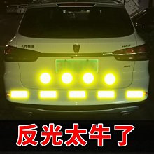 防水萬用貼紙 艾絲樂小兔 / LAIMO / 奧樂雞 【久大文具】0145 歷史價格詳細信息