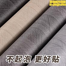 PVC木紋實木地板7字L型自粘收邊條直角過門口檻壓條柜封邊扣條    全臺最大的網路購物市集 歷史價格詳細信息