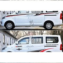 熱銷五貝子染發官方旗艦店純黑色植物正品自己在家遮蓋白發泡泡 歷史價格詳細信息