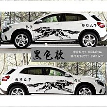 整車熱門顏色漆面保護膜汽車貼膜磨砂黑陶瓷黑汽車改色膜 歷史價格詳細信息