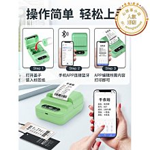 價格標籤機雙排標價機打價器打碼機價格標籤槍超市服裝專用689 歷史價格詳細信息