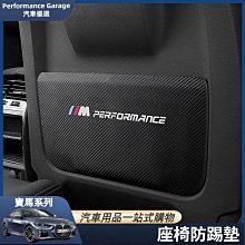 BMW X5 X6 系列 F15 F16 14-18年 卡扣式內門把手內側 歷史價格詳細信息