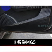 締造全臺ins風美本堂貼膜適用Z 24-70f2.8S相機鏡頭保護貼膜貼紙3M 歷史價格詳細信息