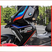 締造寶馬BMW 4系 G22 G23 G24 2021-2022配件 汽車前格柵條紋罩 賽車裝飾貼紙改裝 歷史價格詳細信息